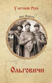 �������, ���� - ��������� / ISBN 978-5-448-45912-2