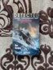 ��� ������ - "������ ������" / ISBN 978-5-699-92876-7