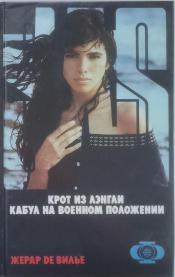 �����, ����� �� - ���� �� ������. ����� �� ������� ���������