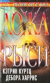 �����, ������ - ���� ����