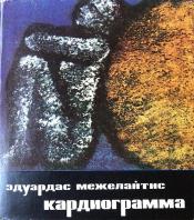 ���������� �������� ������������ - ������������