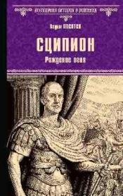 �������, ����� - �������. �������� ���� / ISBN 978-5-448-45976-4