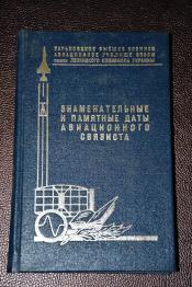 �������������� � �������� ���� ������������ ��������