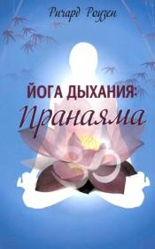 ������, ������ - ���� �������:�������� / ISBN 978-985-15-1571-0