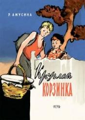 �������, ������� - ������� ��������