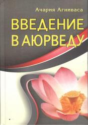 �������� ������ - �������� � ������� / ISBN 978-5-98857-484-2