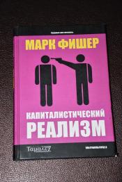 ����� ���� - ����������������� �������.