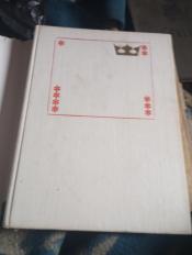 ������� ��������� � ������� ����� - ���������� ������ (������ ��� ������� ��������)