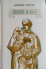 ������� ������� - �������� �� �����