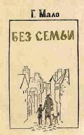 ����, ������ - ��� �����