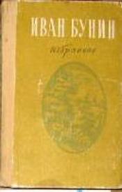 ����� ���� - ���������