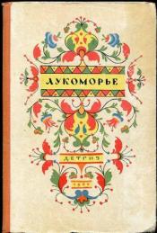 ���������. ������ ������� ���������