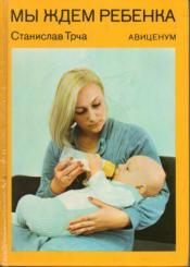 ����, ��������� - �� ���� �������