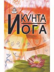 �������� �. - ����� ���� / ISBN 978-5-98857-221-3