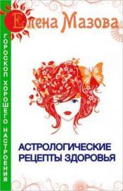 ������ ����� - ��������������� ������� �������� / ISBN 978-5-413-00852-2
