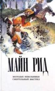 ���� ���, ����� - ������� ����������. ����������� ������� / ISBN 5-87916-011-4