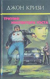 �����, ���� - ������ ���������� ����� / ISBN 5-88373-028-0