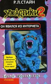 , .. -     / ISBN 5-353-01034-5