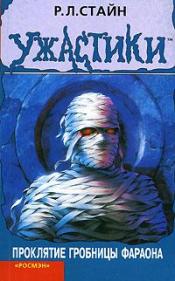 , .. -    / ISBN 5-353-00177-X