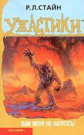 , .. -    ! / ISBN 5-353-00560-0